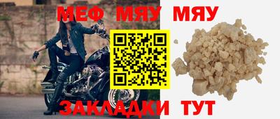 МДПВ Камышлов