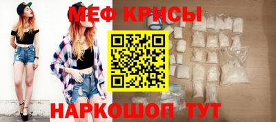 гашиш Канаш
