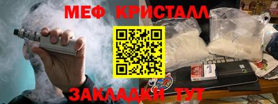 МДПВ Камышлов