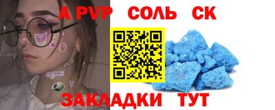 гашиш Канаш