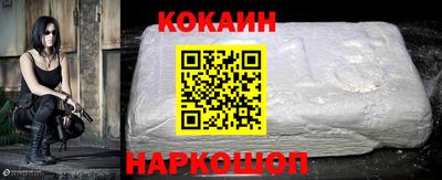 гашиш Канаш