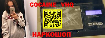 МДПВ Камышлов
