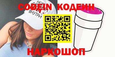 гашиш Канаш