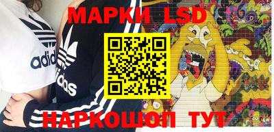 МДМА Кандалакша