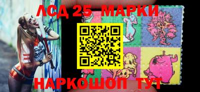 гашиш Канаш
