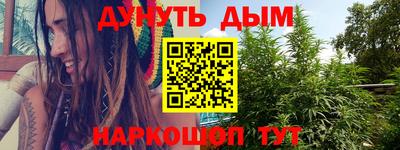 МДМА Кандалакша