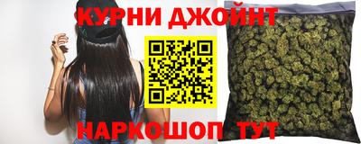 МДМА Кандалакша
