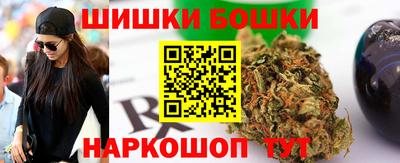 МДМА Кандалакша
