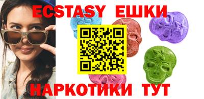 гашиш Канаш