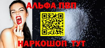 МДМА Кандалакша