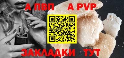 МДПВ Камышлов