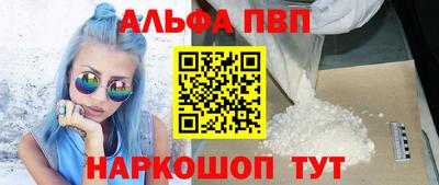 МДПВ Камышлов