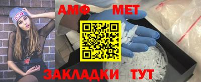 МДМА Кандалакша