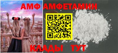 МДПВ Камышлов