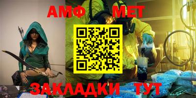 гашиш Канаш