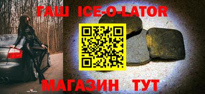 МДПВ Камышлов