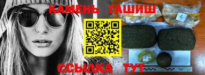 МДПВ Камышлов