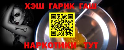 МДПВ Камышлов