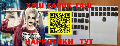 МДМА Кандалакша