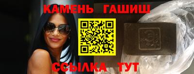МДМА Кандалакша