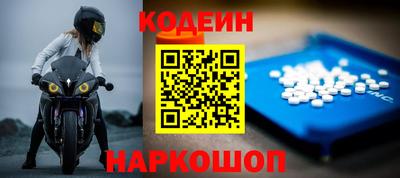 гашиш Канаш