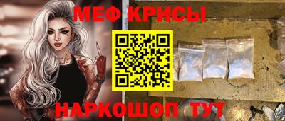 гашиш Канаш