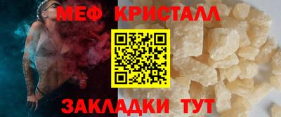 гашиш Канаш