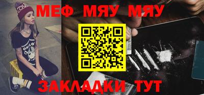 гашиш Канаш