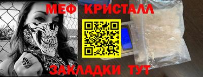 МДПВ Камышлов