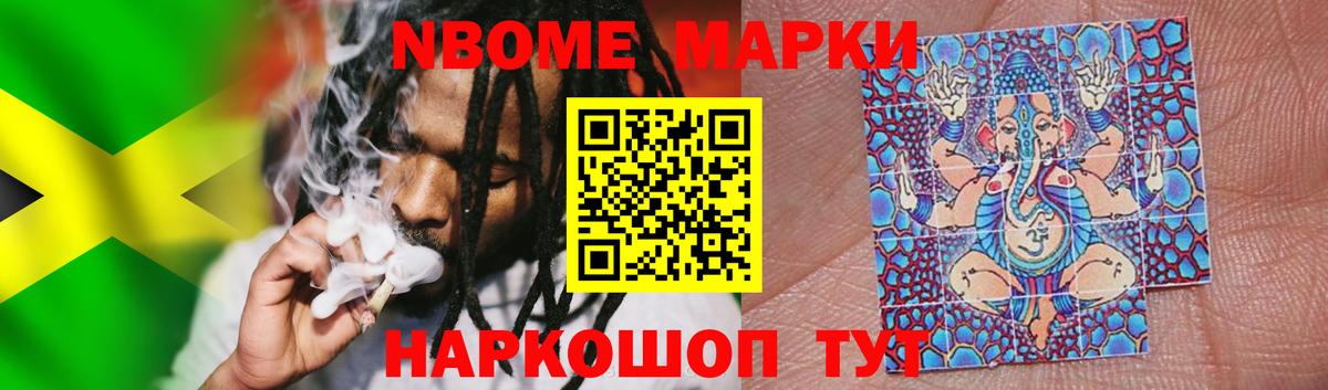 ЛСД экстази ecstasy Красноярск